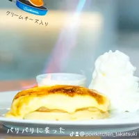 お席で炙る ブリュレパンケーキ|ポールキッチンさん