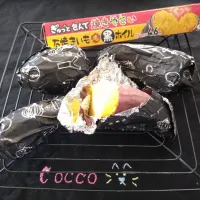 黒い焼き芋専用ホイルを使って・焼き芋✨|cocco+さん