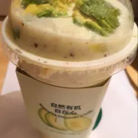 organic yoghurt with nuts @ More Yoghurt 😋😍nice @ Beijing Tai Koo Li|🌷lynnlicious🌷さん