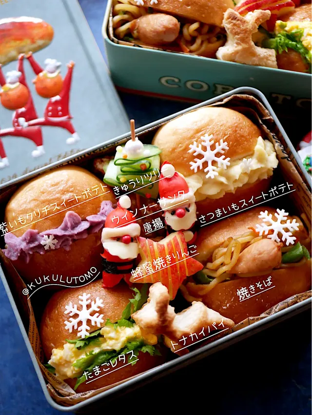 Snapdishの料理・レシピ写真:クリスマス🎄サンド弁当｜お弁当で楽しむアドベントクリスマス『２週目♪』