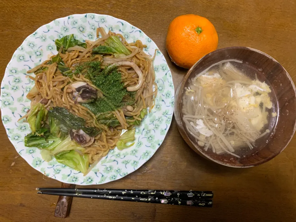 昼食|ATさん