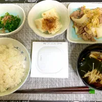 今日の晩御飯| ほしこさん