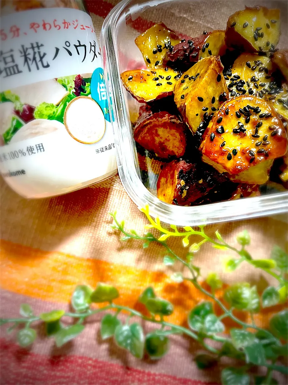🍠トリプル塩糀パウダー大学芋🍠|U・x・Uchokoさん
