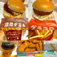 濃厚デミグラコロ　グラコロ🍔　ナゲット15個　ポテト🍟　コーヒー☕︎|るみおんさん