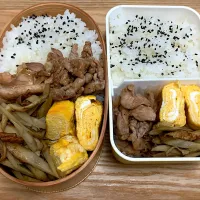 お弁当|みみりんさん