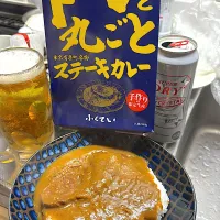 東京有楽町名物ドーンと丸ごとステーキカレー|あべたかひろさん