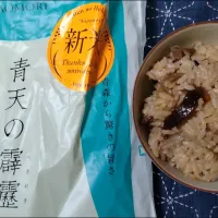 青天の霹靂でしいたけ炊き込みご飯|よっちびやばんぶーさん