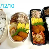 高校生お弁当|HN♡YMさん