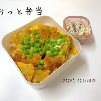 夫弁当|miyuuuさん