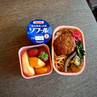 今日のお弁当|leilaniさん