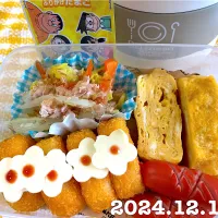 男子高校生お弁当|harutomomamaさん