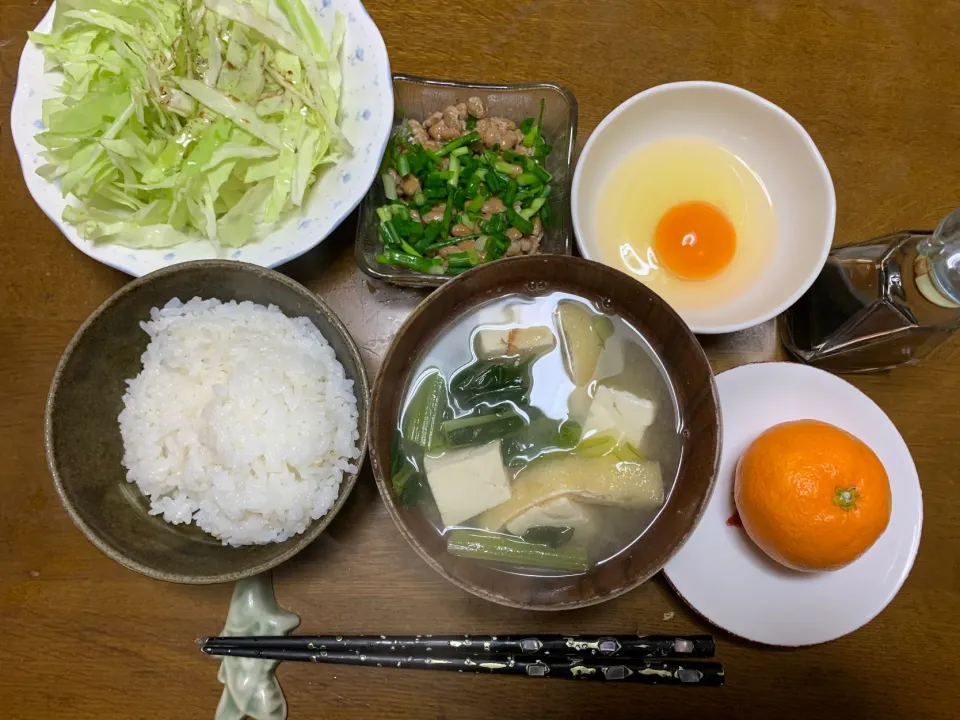 昼食|ATさん