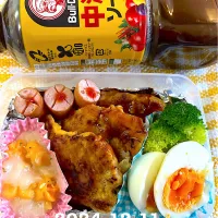 男子高校生お弁当|harutomomamaさん