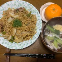 昼食| ATさん