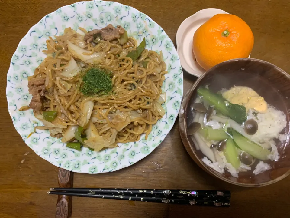 昼食|ATさん