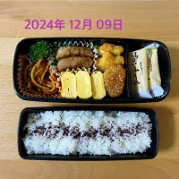 高校生お弁当|しなもんさん