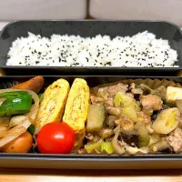 息子のお弁当〈12月〉|かおりさん