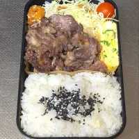 塩ダレ牛タン弁当|黒川克博さん