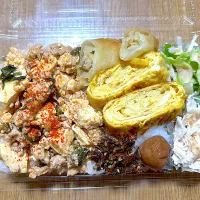 麻婆豆腐弁当| 望さん