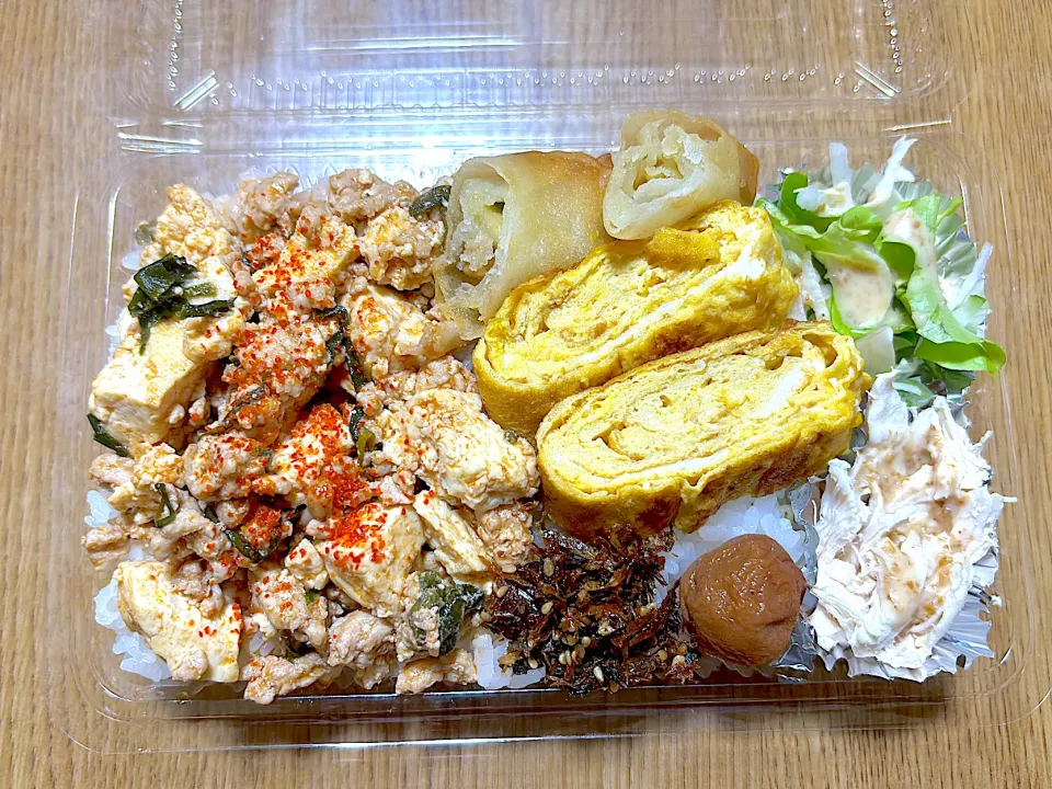 麻婆豆腐弁当|望さん