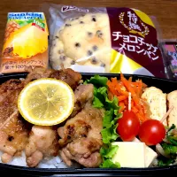 今日の息子弁当|かなさん