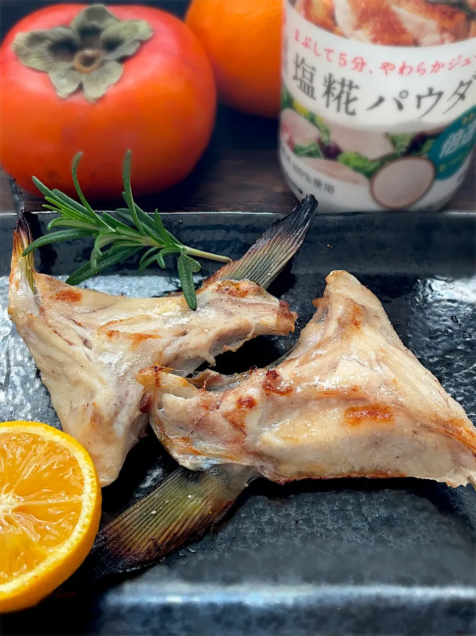 釣り魚🎣ツバスのカマの塩糀パウダートースター焼き|9421beruさん