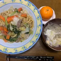 昼食|ATさん