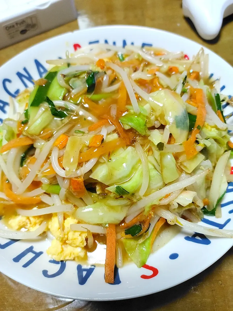 野菜あんかけのうどん付💖|福田則夫さん