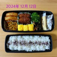 高校生お弁当|しなもんさん