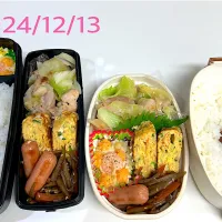 高校生お弁当。| HN♡YMさん