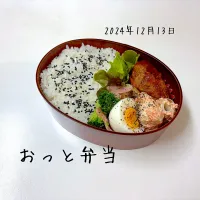 夫弁当|miyuuuさん