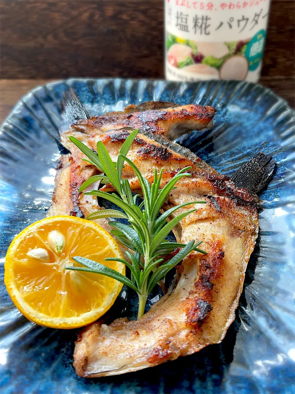 釣り魚🎣ヨコワのカマの塩糀パウダーバター焼き|9421beruさん