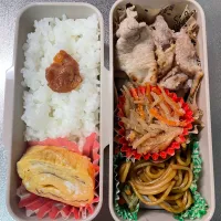 テスト明けロース焼肉弁当|あおのりさん