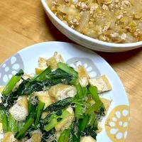 ある物で！白菜と鶏挽肉トロトロ煮。三角揚げと小松菜しらす炒め|abekoさん