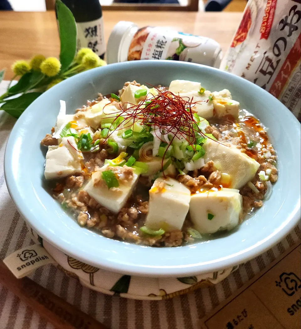 とりあえず塩麹パウダー❗白麻婆豆腐😊大豆ミートで💕|ナオミさん