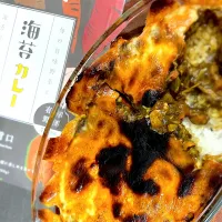 レトルト海苔カレーでドリア🍛| ちゃっぴ〜さん