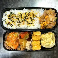 お弁当| あんぱんさん