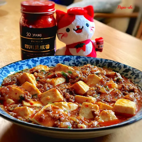 「四川麻辣醤（シセンマーラージャン）」を使ってみたSnapdishの料理・レシピ写真:麻婆豆腐