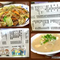 激安だけど美味しい食堂の野菜炒め単品と豚汁|🐈⸒⸒⸒⸒つるのダンス🐈🐾さん