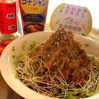 にゃんぺこさんの料理 お酒がすすむ🇰🇷韓国風茄子とツナのなめろう| あやめもちもちさん