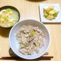 ネギ塩レモン豚丼|さきさん