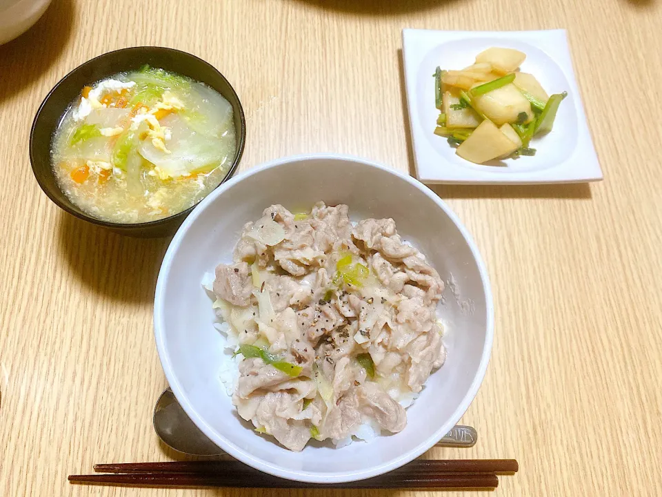 ネギ塩レモン豚丼|さきさん