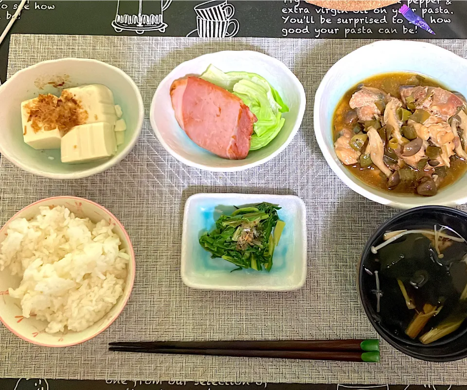 今日の晩御飯|ほしこさん