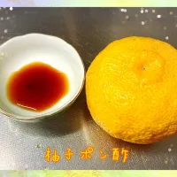 cocoaさんの料理 柚子ポン酢♪|cocoaさん