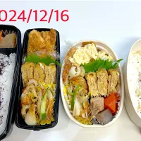 高校生お弁当|HN♡YMさん