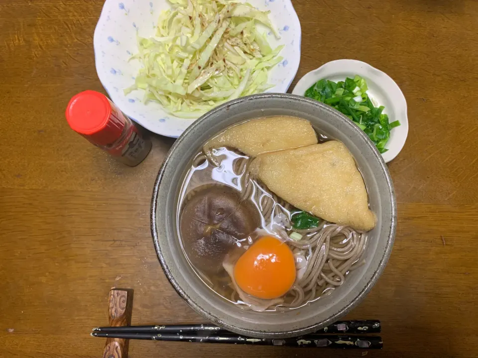 昼食|ATさん