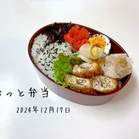 夫弁当|miyuuuさん