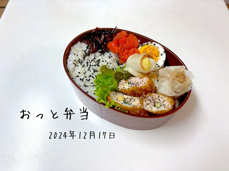 夫弁当|miyuuuさん