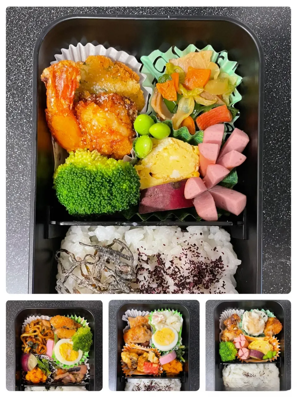 今週のお弁当|パパ手料理さん