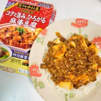 麻婆豆腐丼|waiwaiさん